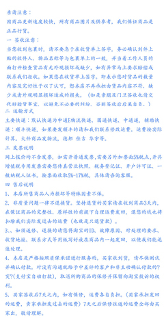 【100%正品上海同立激光管 40W 支持真?zhèn)尾樵儭績r(jià)格,廠家,圖片,其他光電器件,山東華莘光電科技股份-
