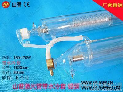 供應上海山普150W激光管 專業(yè)品質(zhì)，高效可靠選擇