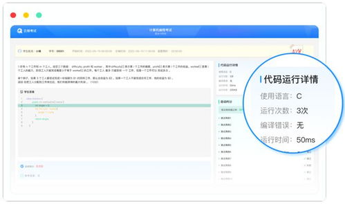 當(dāng)下如何選好行業(yè) 軟件開發(fā)值得入行，但這樣學(xué)習(xí)才能高效就業(yè)