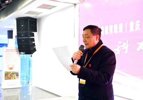 推動退役軍人就業(yè)創(chuàng)業(yè),打造農(nóng)業(yè)科技大舞臺,助力鄉(xiāng)村振興