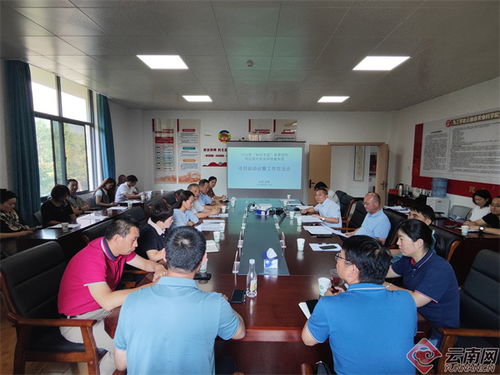 科創(chuàng)中國(guó) 高原特色熱區(qū)現(xiàn)代農(nóng)業(yè)科技服務(wù)團(tuán)項(xiàng)目啟動(dòng)