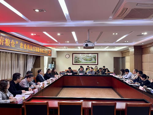 四川省農(nóng)業(yè)科學院 院經(jīng)作所組織召開青白江區(qū) 天府糧倉 農(nóng)業(yè)科技專家服務(wù)團工作會